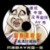 3d彩吧论坛开奖结果查询号码